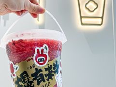 -古茗(万阳城店)