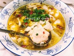 招牌酸菜鱼-和记小菜(大宁店)