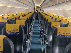 -石家庄正定国际机场-T2航站楼