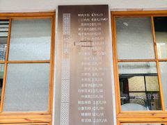 -常鲜德乐购迎桂馒头店(麻巷公寓店)