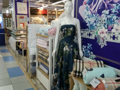 -华润万家(凯德和平广场店)