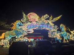 -无锡梅园公园