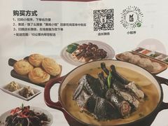-黑鸡小馆(金源店)
