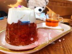 富士山上桃胶芦荟嫩肤酸奶-Blueglass酸奶(财富购物中心店)