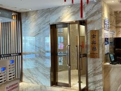 -沐泷泉(阳光店)