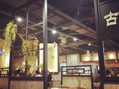 大堂-古乐牛香·鲜牛肉牛杂火锅(五一中路店)