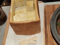 -绿茶餐厅(广州天河城店)