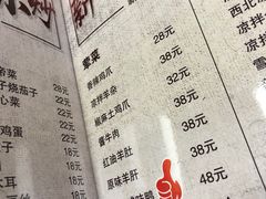 -西域·印象新疆特色餐厅(云鹿店)