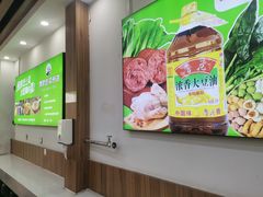 -舞素卷菜煎饼.糁汤(万达金街店)