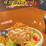 南宁不可以错过的平价日料店！