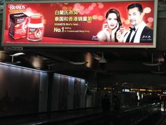 -曼谷素万那普国际机场