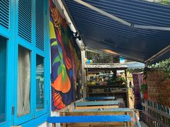 -半坡九号老挝冰咖啡