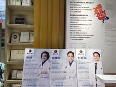 -柏乐口腔医院·舒适化无痛种植牙中心(东盟商务区院)