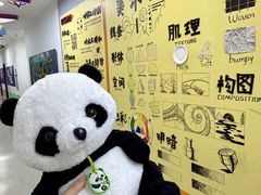 -瑞思教育·少儿英语(凯德校区)