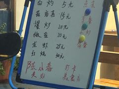 -花乐餐厅(涠洲岛店)