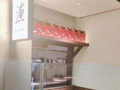 -上名堂·鱼头好吃(体育场路店)