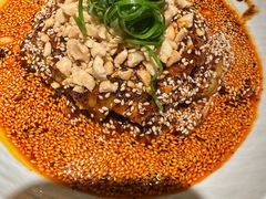 -麻六记(凤凰汇店)