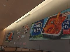 -海底捞火锅(振华商厦店)