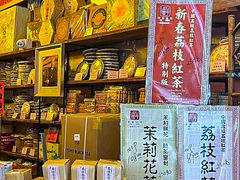 -华联发展销售中心(十月初五街店)