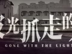 -星轶STARX影城(星沙吾悦广场STARX店)