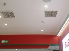 -避风塘(嘉兴八佰伴店)