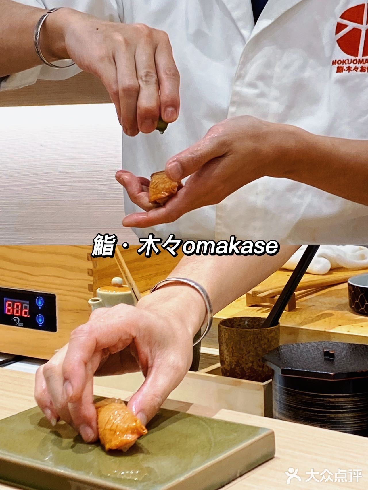 人均188的平民价🍣终于实现omakase自由‼️