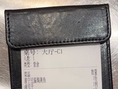 -潮界(LU·ONE凯德晶萃广场店)