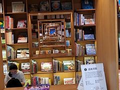-新华文创·光的空间