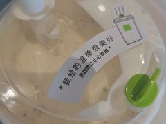 -奈雪的茶(华强北中航城店)