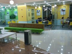 -美联英语(绿宝中心)