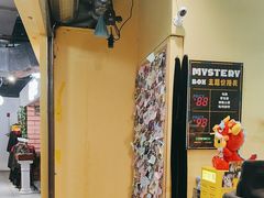 -谜盒子奇幻密室(南屏店)