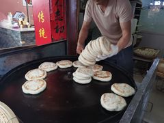 -眼镜粑粑