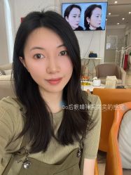 -广州健丽·去眼袋医疗美容机构
