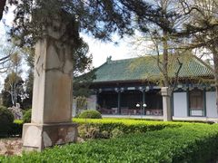 -国家图书馆·古籍馆