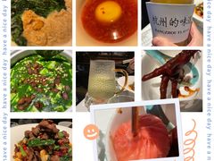 -桂满陇·海市蜃楼·黑金(国金店)