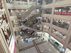 -常州市第一人民医院