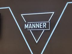 -Manner Coffee(万象前海店)
