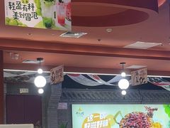 -黄记煌三汁焖锅(首创奥特莱斯店)