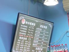 -龍城柳州螺蛳粉(群星路店)