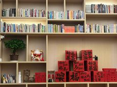 -麦子MaiMassage(打浦桥店)