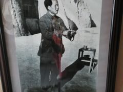 -延安杨家岭革命旧址