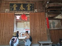 -石台牯牛降景区