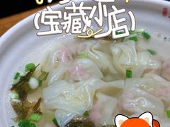-文武王氏烧饼·无矾油条(西溪路店)