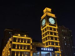 -星河湾温泉洗浴酒店