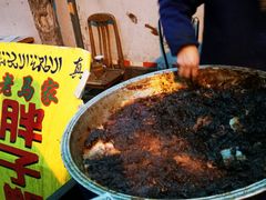 -马文章胖子甑糕(洒金桥店)