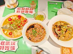 -鑫小城故事·藕汤·家常菜(台北一路总店)