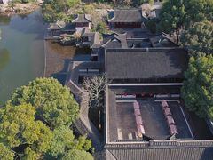 -南园(太仓市)