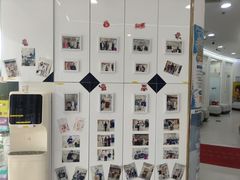 -欢乐口腔(望京分院)