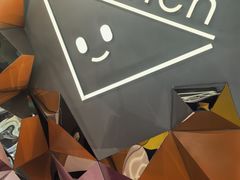 -Fruwich果明治(西单更新场店)