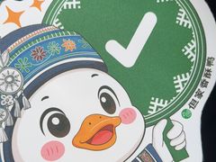 -但家香酥鸭(民生路总店)